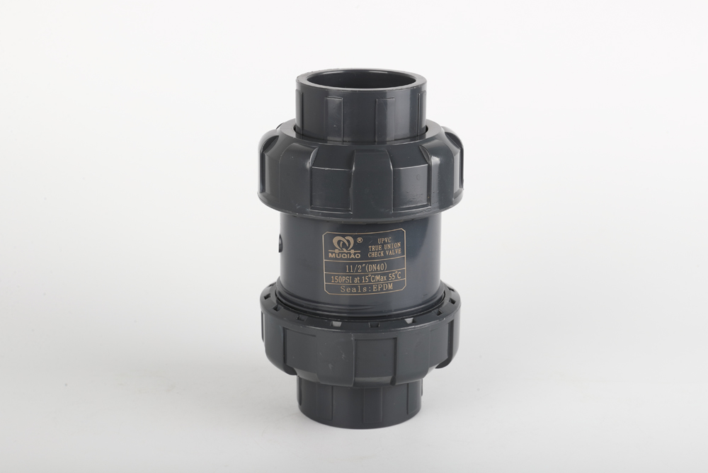 南区街道双由令止回阀